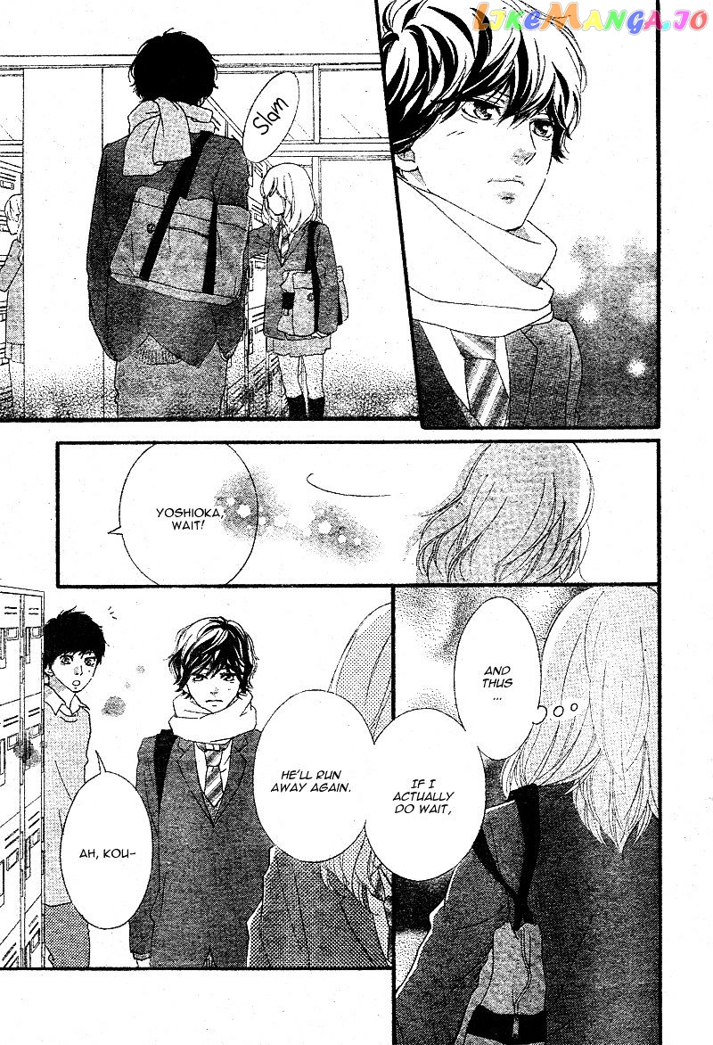 Ao Haru Ride, Chapter 45 image 11